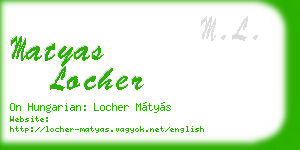 matyas locher business card