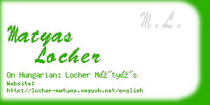 matyas locher business card